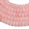 Dyed Natural White Jade Beads Strands G-G107-A36-01-2