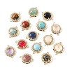 Natural & Synthetic Mixed Gemstone Faceted Connector Charms G-H323-03G-1