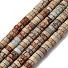 Natural Shoushan Stone Beads Strands G-L624-I10-3x6mm-2