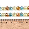 Electroplate Glass Beads Strands LS-EGLA-D300-06-8mm-24-5