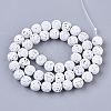 Spray Painted Natural Lava Rock Beads Strands G-N0324-D-10-2