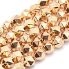 Electroplate Non-magnetic Synthetic Hematite Beads Strands G-L485-07B-LG-1
