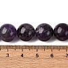 Natural Amethyst Beads Strands G-E481-03-12mm-4