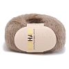 Wool Fibre Yarn for Knitting Soft Mohair Knit Long Wool Yarn DIY Scarf Crochet Thread Supplies PW-WG5D02E-36-1