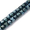 Electroplated Natural Lava Rock Beads Strands G-A256-D01-01F-1