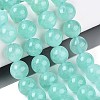 Natural Quartz Beads Strands G-T144-10mm-10B-1