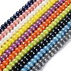 Glazed Porcelain Rondelle Beads PORC-Q001-01A-1
