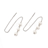 Glass Pearl Beaded Ear Thread EJEW-P219-13P-1