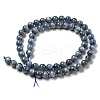 Natural Kyanite/Cyanite/Disthene Round Beads Strands G-N0150-05-6mm-01-2
