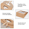 Blank Kraft Paper Bags ABAG-WH0032-18-4