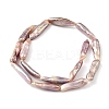 Natural Baroque Keshi Pearl Beads Strands PEAR-B004-04B-02A-4