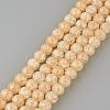 Synthetic Crackle Quartz Beads Strands GLAA-S134-6mm-07-1