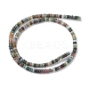 Natural Indian Agate Beads Strands X-G-H292-A13-02-3