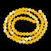 Imitate Austrian Crystal Bicone Frosted Glass Beads Strands EGLA-A039-T4mm-MB22-3