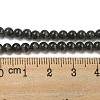 Cat Eye Beads Strands CE-F022-4mm-22-5