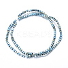 Electroplate Non-magnetic Synthetic Hematite Bead Strands G-Q467-11G-2