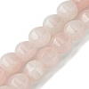 Natural Rose Quartz Beads Strands G-H023-A14-01-1