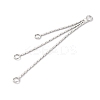 Brass Chandelier Component Links KK-S403-11P-2