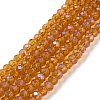 Electroplate Glass Beads Strands EGLA-A034-T3mm-L01-1
