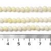 Natural Jade Beads Strands G-H298-A04-01-5