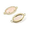 Natural Rose Quartz Faceted Oval Links G-B126-06G-08-2