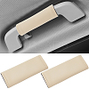 2Pcs Imitation Leather Car Door Handle Protective Cover AJEW-CL0002-56B-1