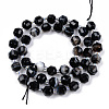 Natural Black Banded Agate/Striped Agate Beads Strands G-R482-13-8mm-2