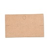 Blank Kraft Paper Bracelet Display Card LS-CDIS-G005-15-1