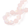 Imitation Jade Bicone Frosted Glass Bead Strands X-EGLA-A039-J6mm-MB07-4