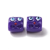 Halloween Opaque Resin Beads LS-RESI-E023-01C-2