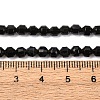 Natural Obsidian Beads Strands G-A260-A22-01-6