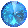 Preciosa® MAXIMA Crystal Round Stones Y-PRC-RASS47-00030-296-3