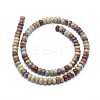 Natural Aqua Terra Jasper Beads Strands G-N0128-49-6mm-2
