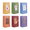 12Pcs 6 Style Rectangle Paper Bags CARB-MB0001-05-1