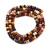 Natural Mookaite Beads Strands G-B175-A06-2x4mm-3