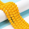 Glass Beads Strands EGLA-A034-P3mm-MD04-2