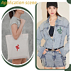 2Pcs 2 Styles Snake Polyester Embroidered Cloth Patch PATC-GA0001-87-5