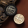 Believe in Yourself Wax Seal Brass Stamp Heads AJEW-M038-01B-G-1