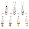 14Pcs 7 Colors Alloy & Glass Seed Keychain KEYC-TAC00052-1