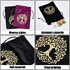 CREATCABIN 2Pcs 2 Style Tree of Life Pattern Velvet Packing Pouches TP-CN0001-10-6