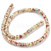Baking Paint Synthetic Turquoise Beads Strands G-H060-02B-09-3