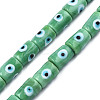 Handmade Evil Eye Lampwork Beads LAMP-N029-013F-1