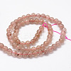 Natural Strawberry Quartz Beads Strands G-F364-07-6mm-2