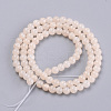 Natural Dyed Yellow Jade Gemstone Bead Strands X-G-R271-8mm-Y03-3