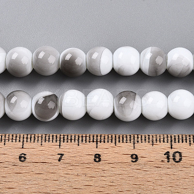 Baking Paint Glass Beads Strands DGLA-N013-8mm-01-1