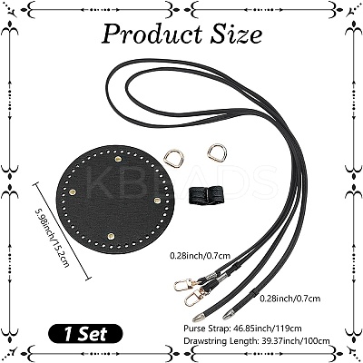 Imitation Leather Bag Bottoms & Purse Strap & Drawstring for Bucket Bag Set AJEW-CL0001-73B-1