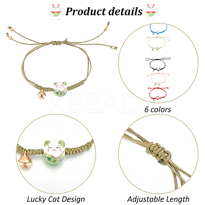 6Pcs 6 Colors Bell Charm Bracelets Set BJEW-AN0001-74-1
