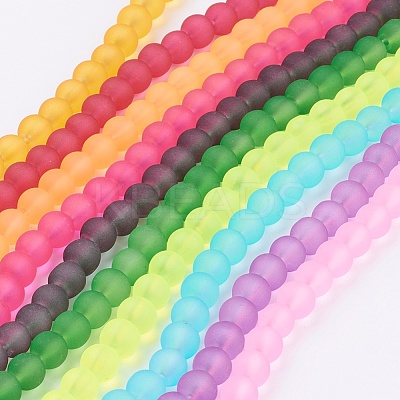 Baking Paint Frosted Glass Bead Strands GGB8MMY-DKM-1
