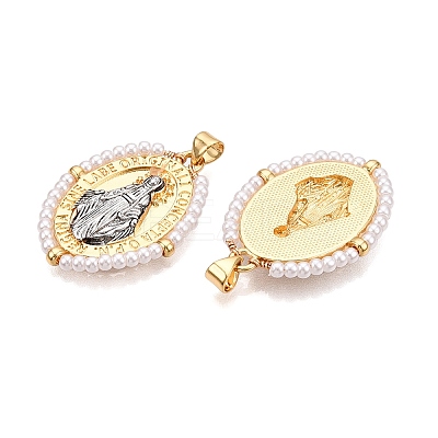 Brass with ABS Imitation Pearl Pendants KK-T070-16G-01-1