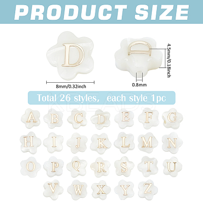 26Pcs 26 Styles Natural White Shell Flower Beads BSHE-PH0001-60-1